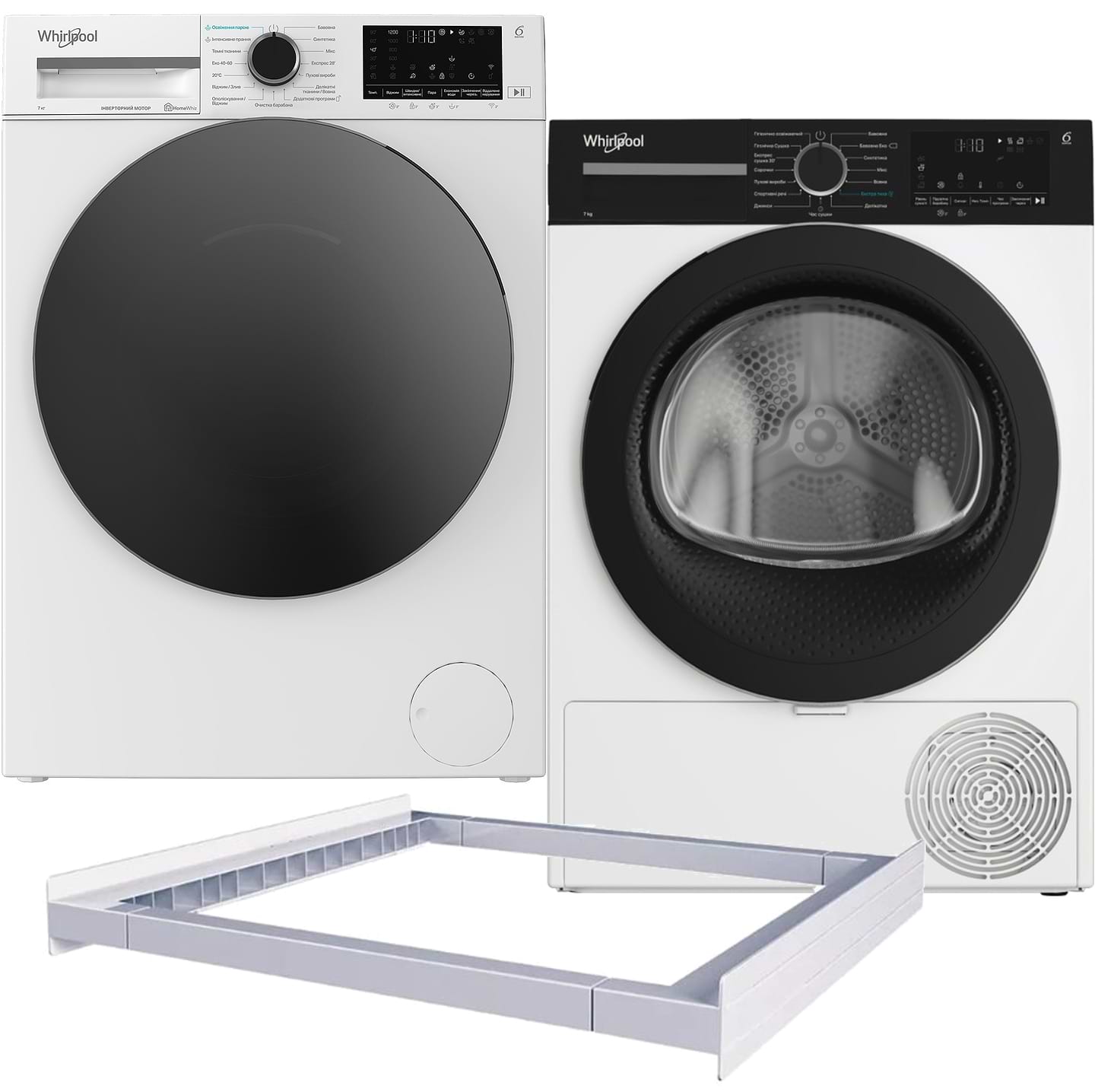 Комплект техніки Whirlpool Пральна машина з фронтальним завантаженням + Сушильна машина + Комплект кріплень для встановлення в колону Whirlpool WAM 762WBC UA + WPS 7 WBS UA + Iniversal Basic Stacking Kit FG (KCL103)